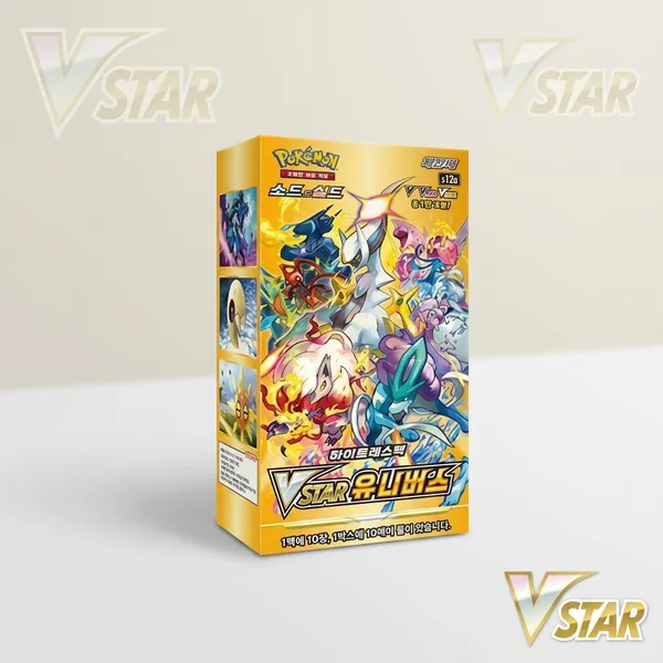 Pokemon_Card_Game_Sword_Shield_Vstar_Universe_Booster_Box_S12a_Korean_Version