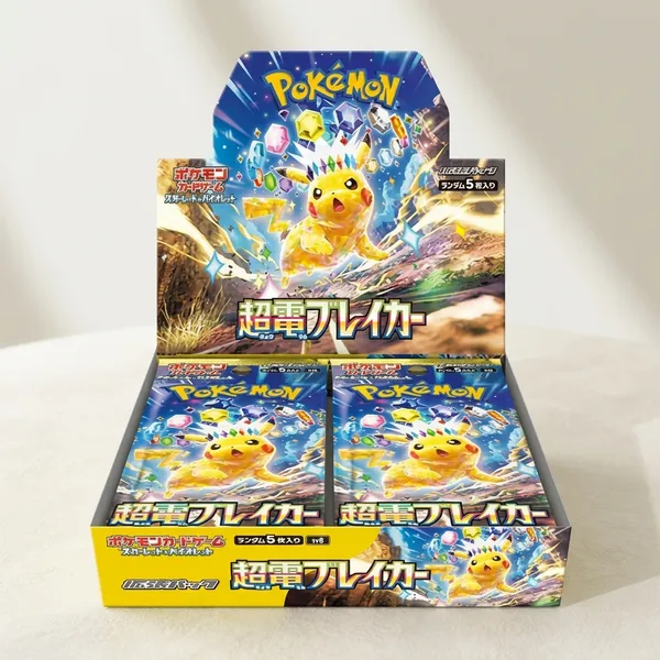 Pokemon_Card_Super_Electric_Breaker_Booster_Box_Sv8_Japanese_Sealed_Box