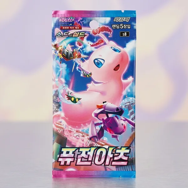 Pokemon_Cards_S8_Sword_Shield_Fusion_Arts_Booster_Pack_Of_5_Cards
