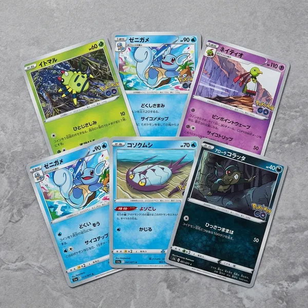 Pokemon_Go_Tcg_Japanese_5_Cards_From_Gp_Series_Randomly_Selected