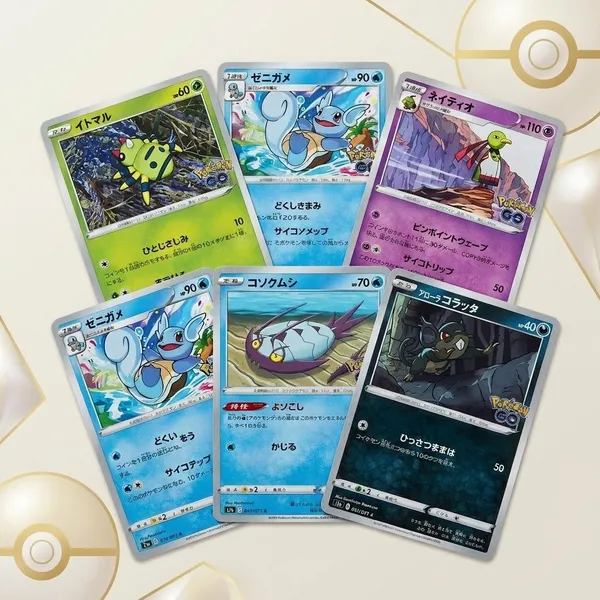 Pokemon_Go_Tcg_Japanese_5_Cards_From_Gp_Series_Randomly_Selected