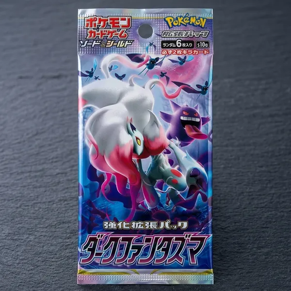 Pokemon_Card_Sword_Shield_Booster_Pack_Dark_Phantasma_S10a_Japanese_Sealed_New