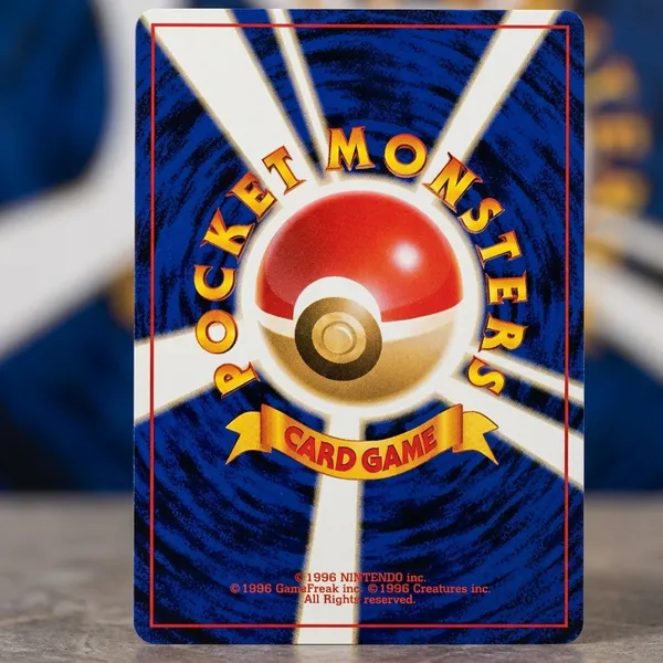 Pokemon_Pocket_Monsters_Vintage_Fossil_Kabuto_No_140_Japanese