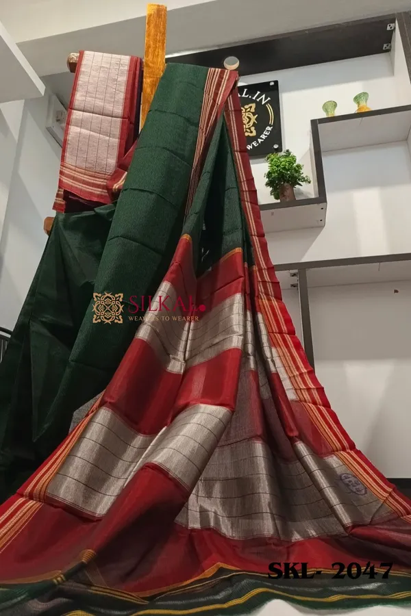 Ilkal_Viscose_Silk_Kaddi_Saree_With_Gomi_Border_Saree_Code-_SKL1304