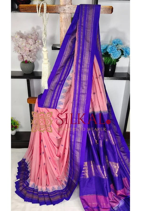 Ilkal_Buta_Cotton_Silk_Temple_Saree_SKL03894