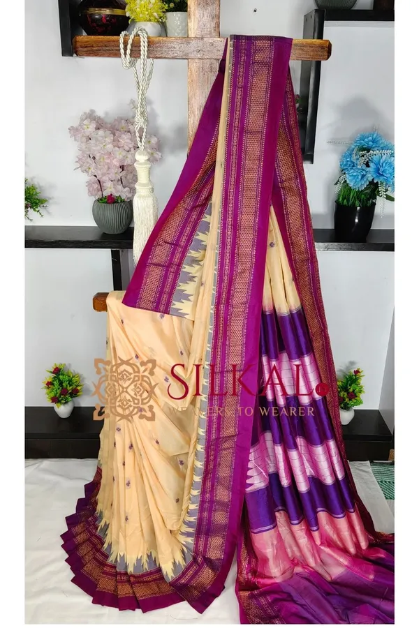 Ilkal_Buta_Cotton_Silk_Temple_Saree_SKL03900