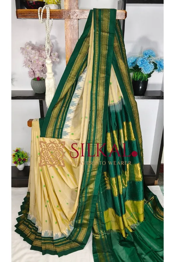 Ilkal_Buta_Cotton_Silk_Temple_Saree_SKL03905