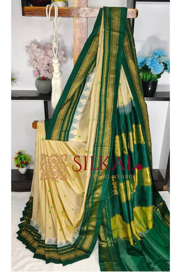 Ilkal_Buta_Cotton_Silk_Temple_Saree_SKL03905