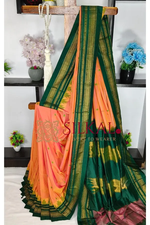 Ilkal_Buta_Cotton_Silk_Temple_Saree_SKL03906