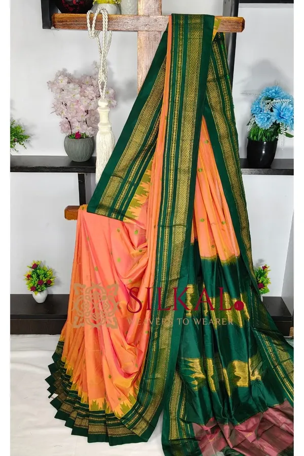Ilkal_Buta_Cotton_Silk_Temple_Saree_SKL03906