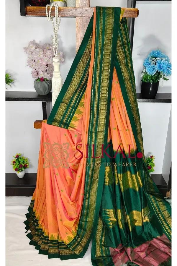 Ilkal_Buta_Cotton_Silk_Temple_Saree_SKL03906