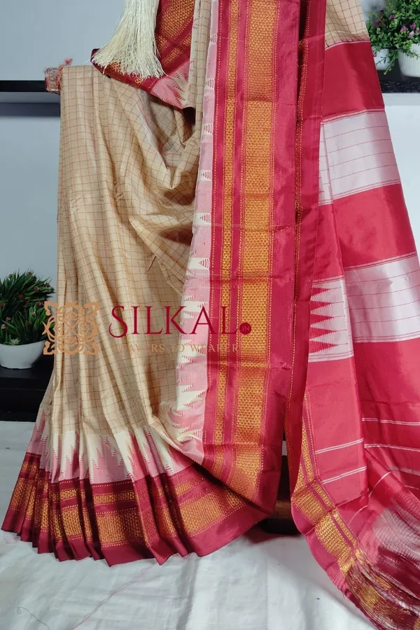 Ilkal_Chaduranga__saree