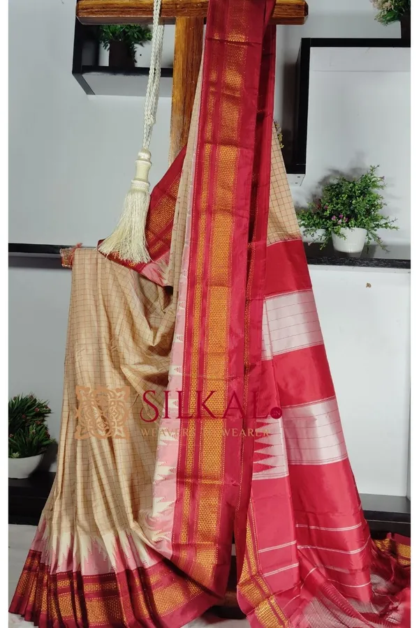 Ilkal_Chaduranga__saree