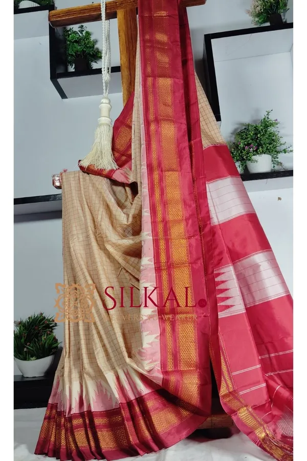 Ilkal_Chaduranga__saree