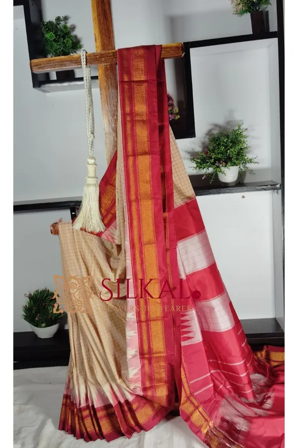 Ilkal_Chaduranga__saree