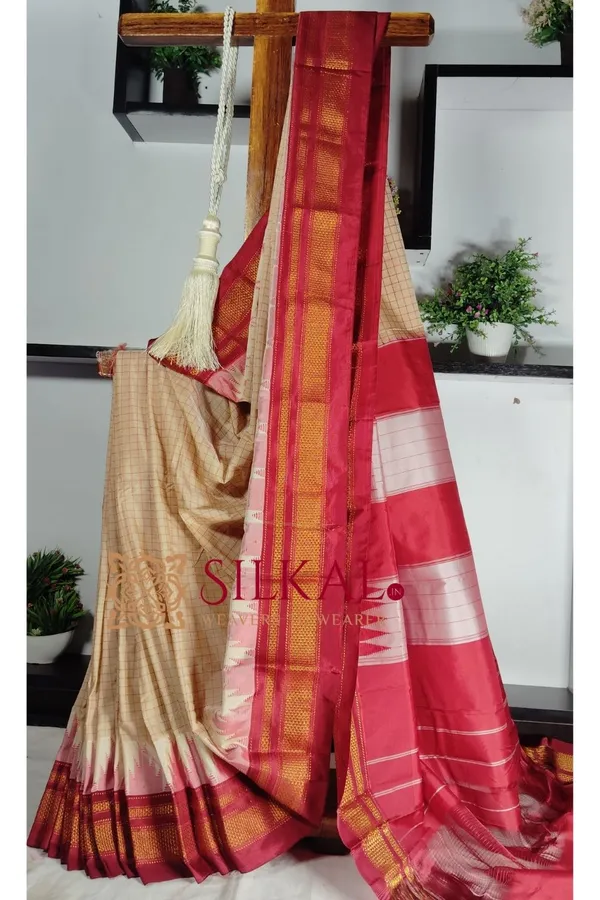 Ilkal_Chaduranga__saree