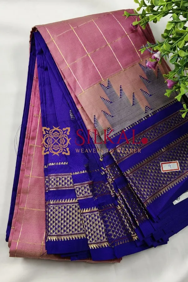 Ilkal_Butta_Pure_Silk_Saree_SKL03727