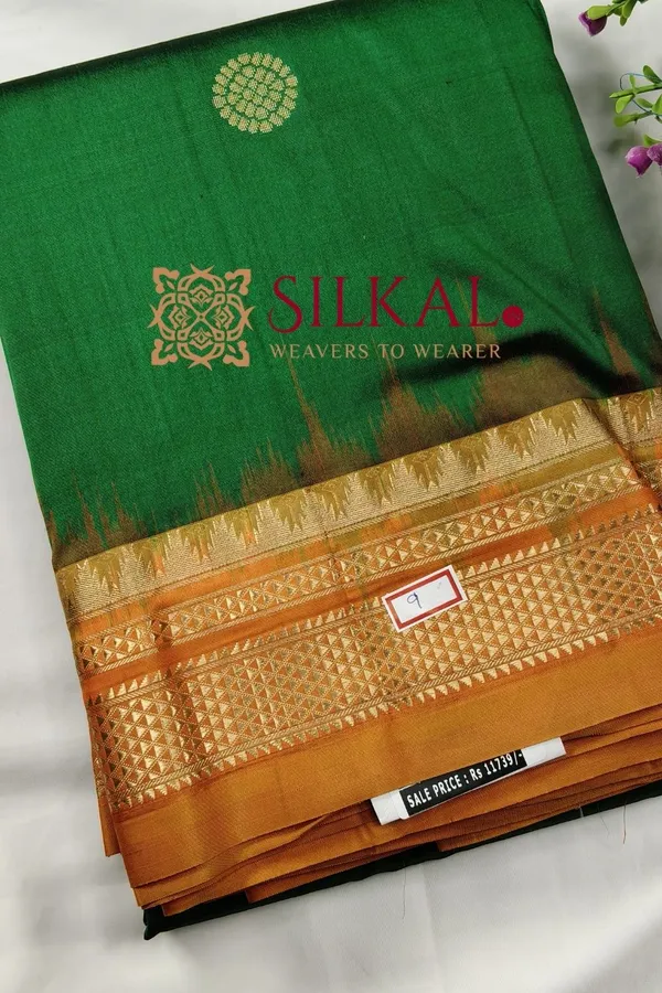 Ilkal_Butta_Pure_Silk_Saree_SKL03729