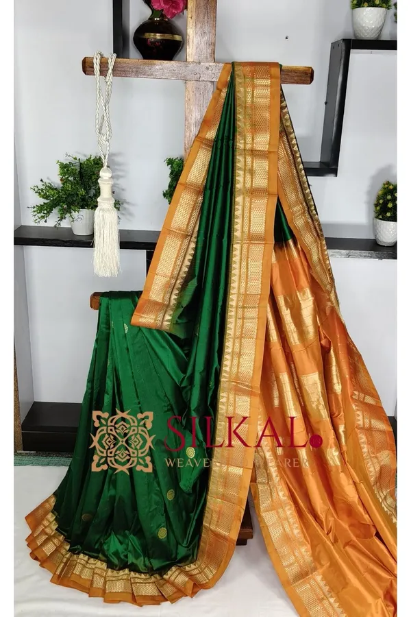 Ilkal_Butta_Pure_Silk_Saree_SKL03729