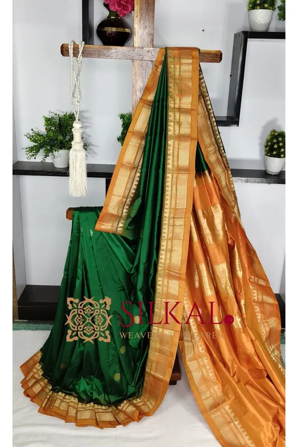 Ilkal_Butta_Pure_Silk_Saree_SKL03729