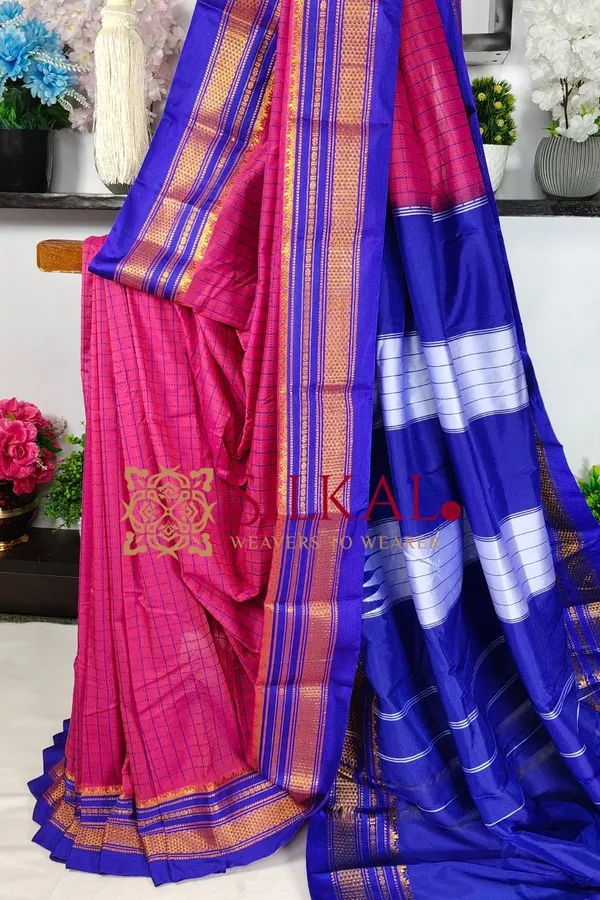 Ilkal_Chadaruga_Cotton_Silk_Saree_SKL03877