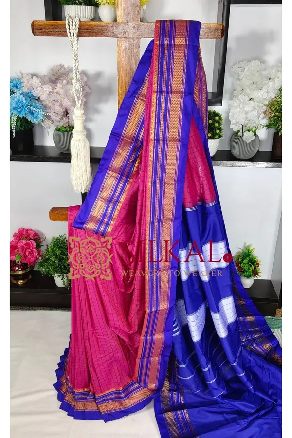 Ilkal_Chadaruga_Cotton_Silk_Saree_SKL03877