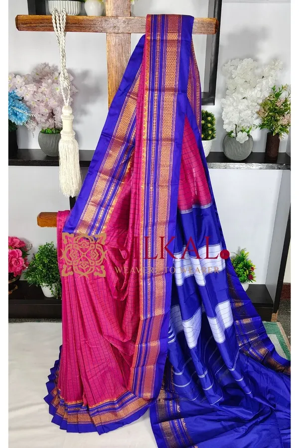 Ilkal_Chadaruga_Cotton_Silk_Saree_SKL03877