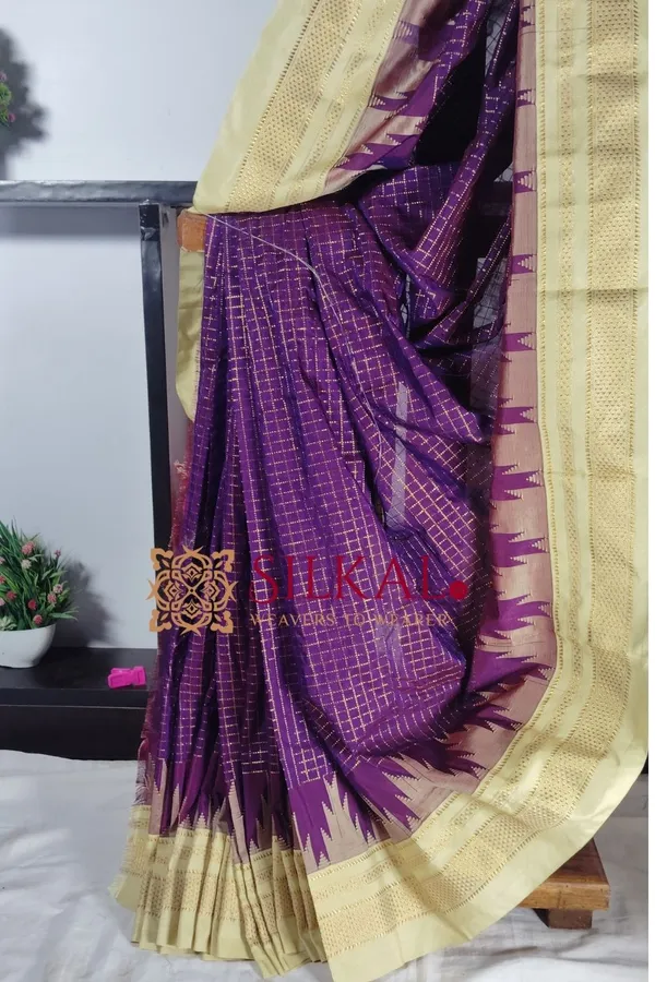 Ilkal_Chadarunga_Cotton_Silk_Saree_SKL2010