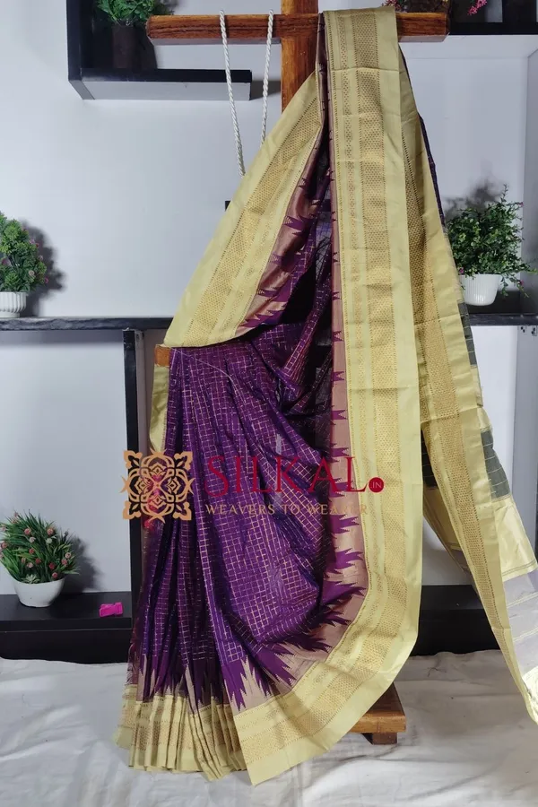 Ilkal_Chadarunga_Cotton_Silk_Saree_SKL2010