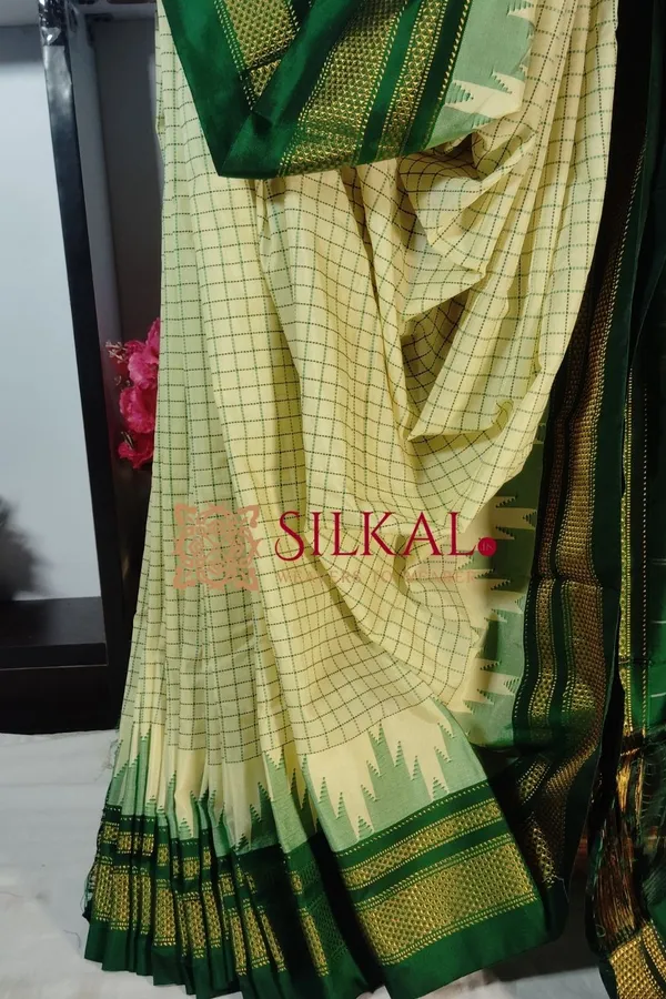 Ilkal_Chaduranga_saree__SKL2011
