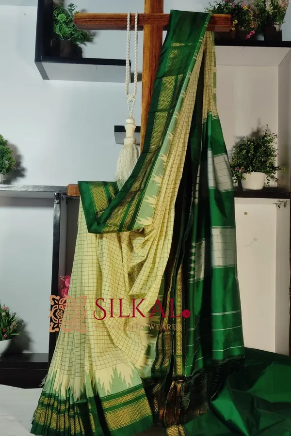 Ilkal_Chaduranga_saree__SKL2011