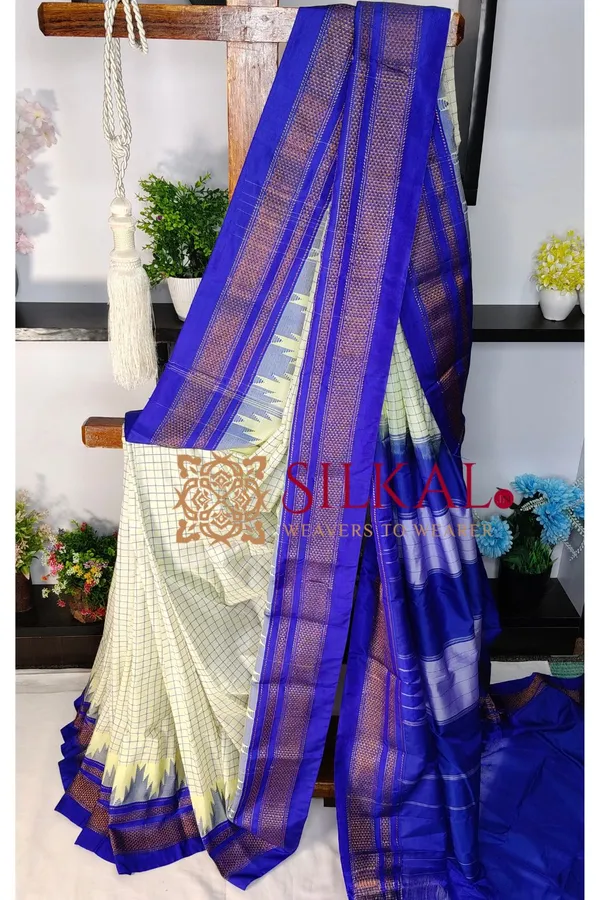 Ilkal_Chandrunga_Cotton_Silk_Saree_Code-_SKL03851