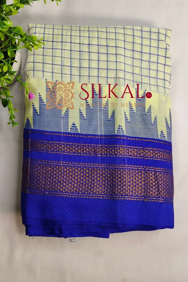 Ilkal_Chandrunga_Cotton_Silk_Saree_Code-_SKL03851