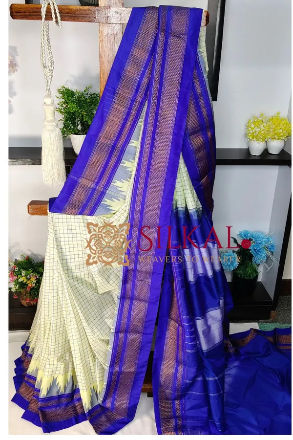 Ilkal_Chandrunga_Cotton_Silk_Saree_Code-_SKL03851