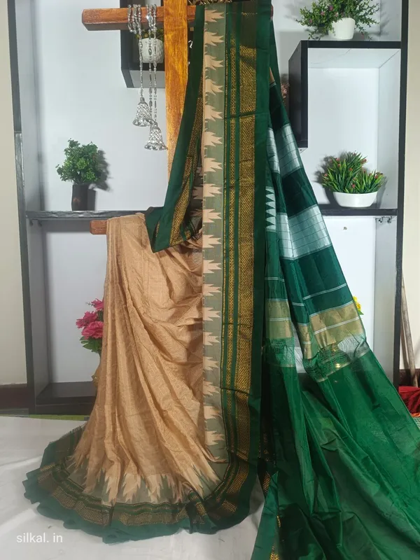Ilkal_Chandrunga_Temple_Saree_Saree_Code-_SKL1162