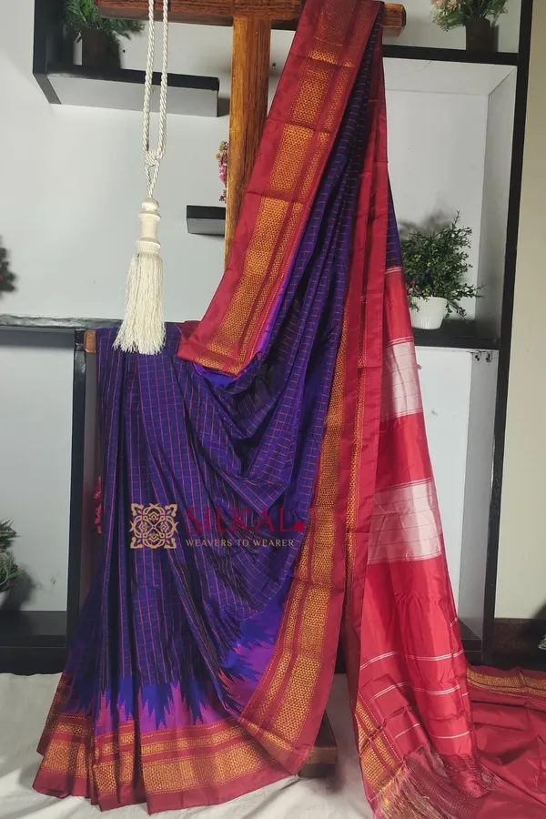 Ilkal_Cotton_Silk_Chadaranga_Temple_Saree_SKL1936