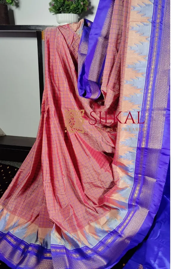 Ilkal_Cotton_Silk_Chadaranga_Temple_Saree_Saree_Code-_SKL1314