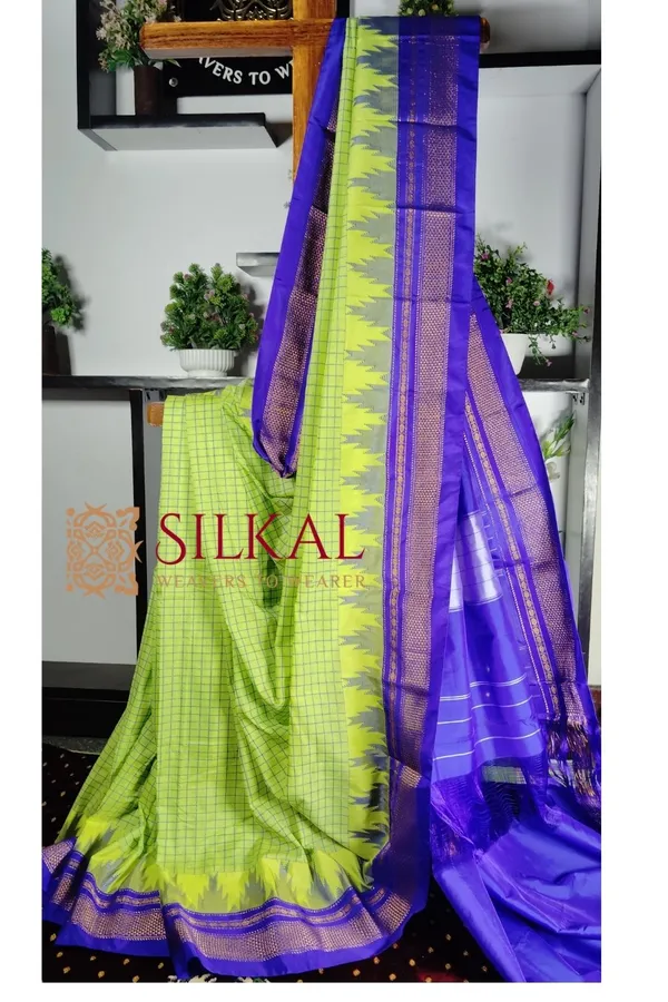 Ilkal_Cotton_Silk_Chadaranga_Temple_Saree_Saree_Code-_SKL1784