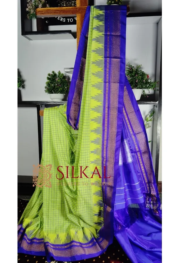 Ilkal_Cotton_Silk_Chadaranga_Temple_Saree_Saree_Code-_SKL1784