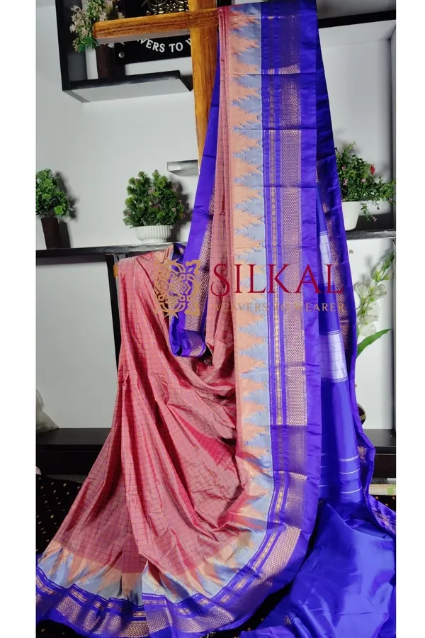 Ilkal_Cotton_Silk_Chadaranga_Temple_Saree_Saree_Code-_SKL1314