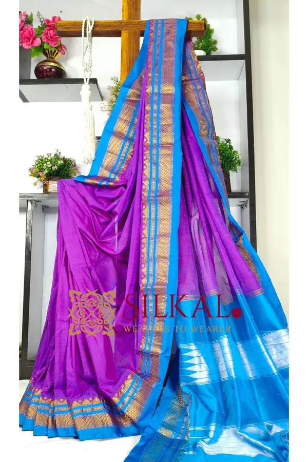 Ilkal_Cotton_Silk_Saree_SKL03589