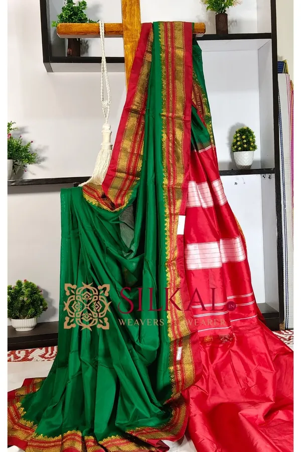 Ilkal_Cotton_Silk_Saree_SKL2015