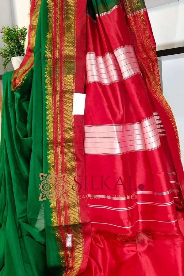 Ilkal_Cotton_Silk_Saree_SKL2015