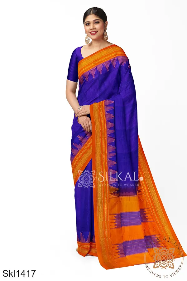Ilkal_Cotton_Silk_Saree_SKL3071