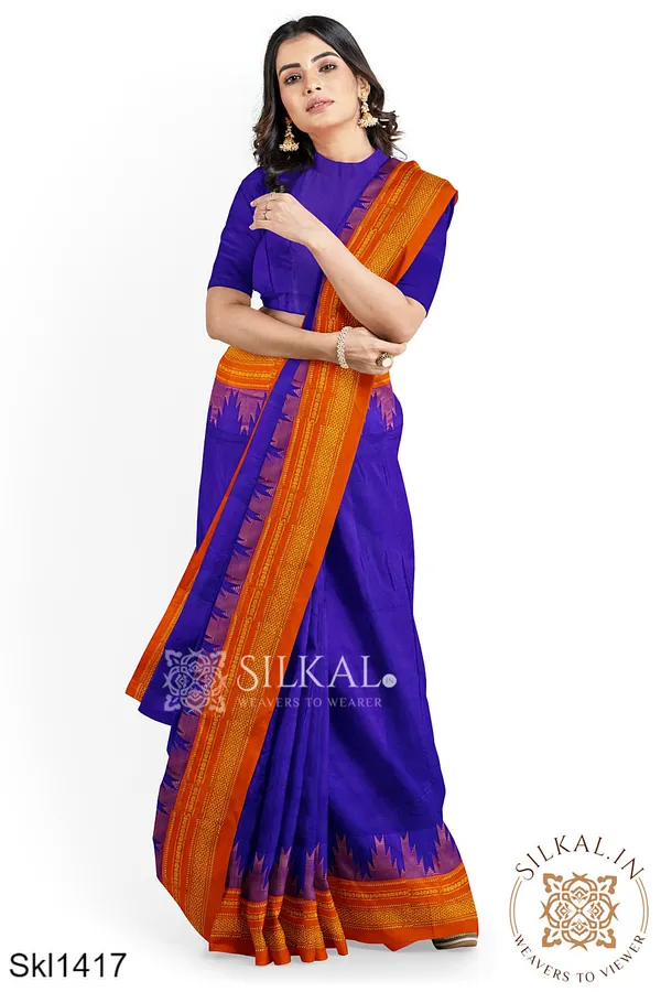 Ilkal_Cotton_Silk_Saree_SKL3071