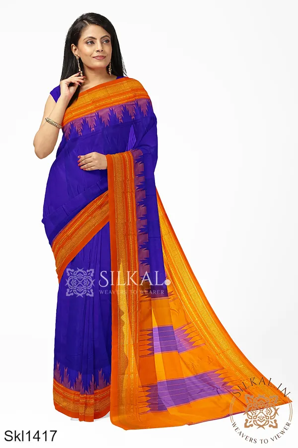 Ilkal_Cotton_Silk_Saree_SKL3071