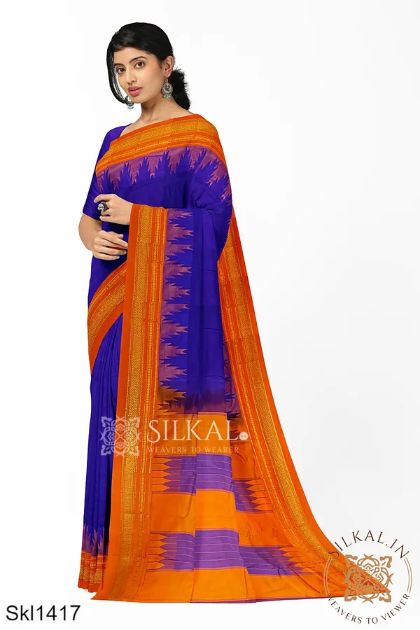 Ilkal_Cotton_Silk_Saree_SKL3071