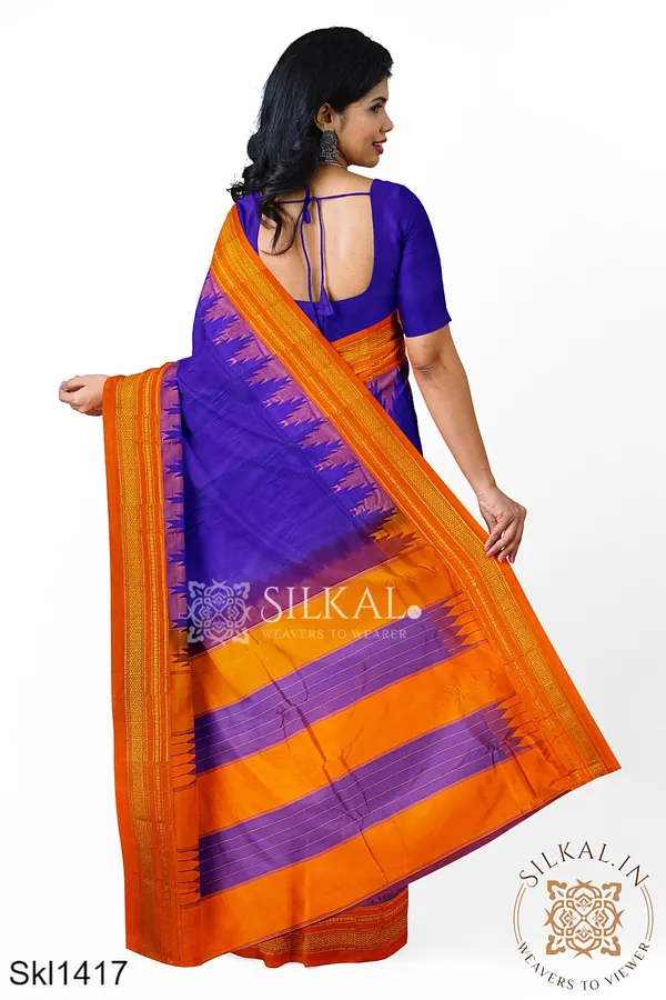 Ilkal_Cotton_Silk_Saree_SKL3071