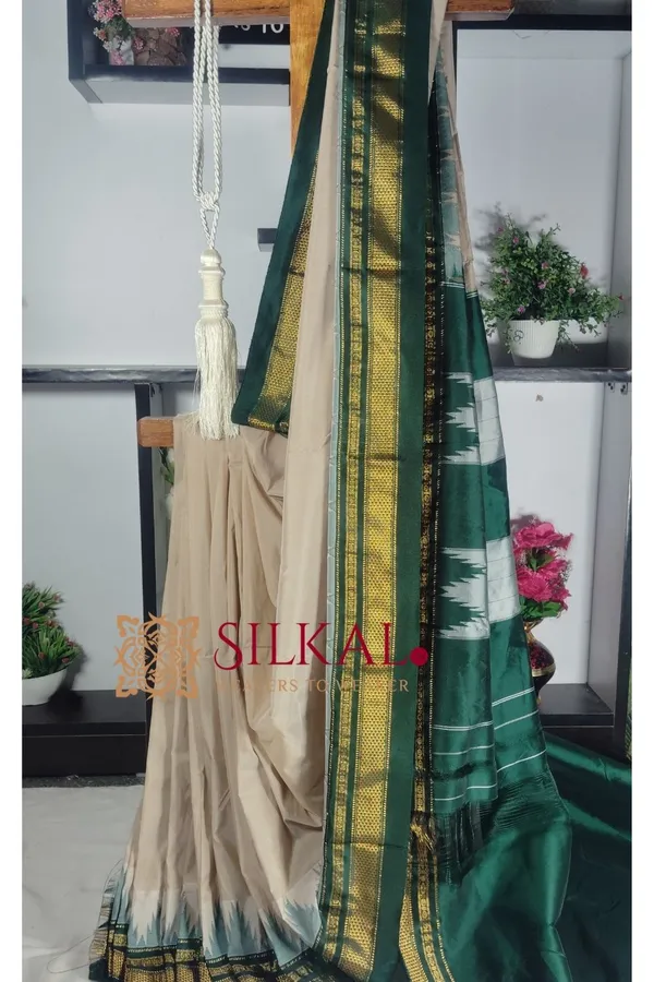 Ilkal_Cotton_Silk_Saree_Code-_SKL1802