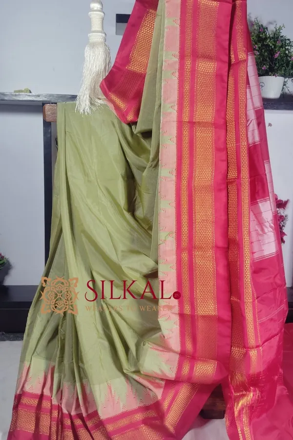 Ilkal_Cotton_Silk_Saree_Saree_Code-_SKL1485